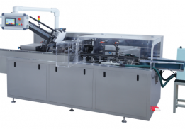 XLY-200 BOX Packing with glue machine  