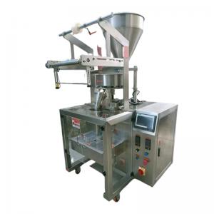 XLY- 320 Granular PACKING MACHINE - 副本