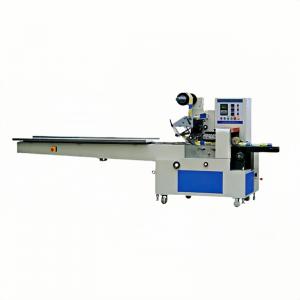 XLY-420 Multifunctional pillow type packing machine for Macaron Bread For Sale